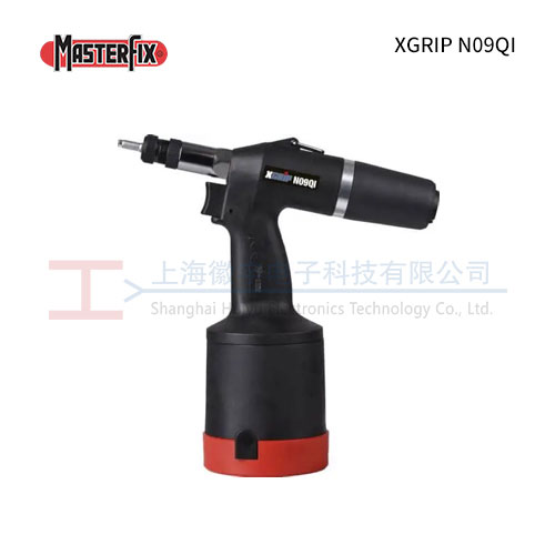 Masterfix XGRIP N09QI 气动铆螺母枪